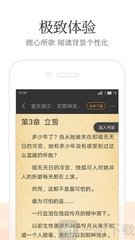 乐鱼体育是有信誉的